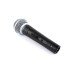 Shure SM58SE