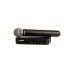 Shure BLX24E/B58-H8E